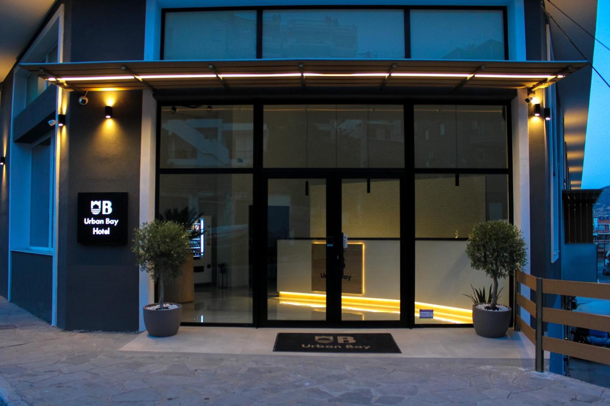 Urbanbay Hotel & Spa Kavála Eksteriør bilde